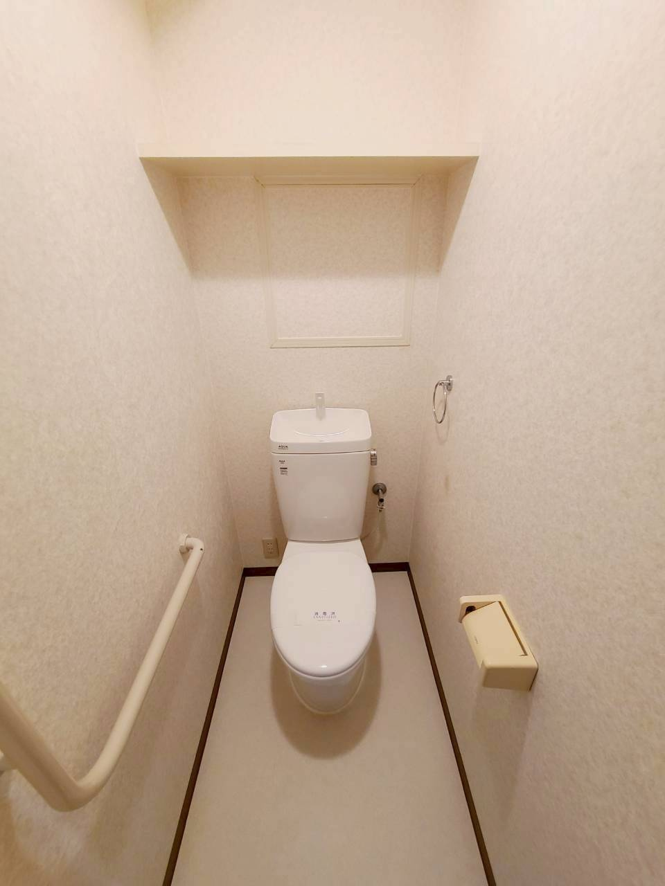 ヴェルドミールカミロクのトイレ