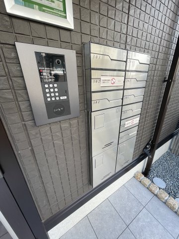 ヴェルデ天城のその他共用部分