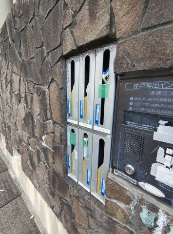 サンパレス２１六甲Ⅲのその他共用部分