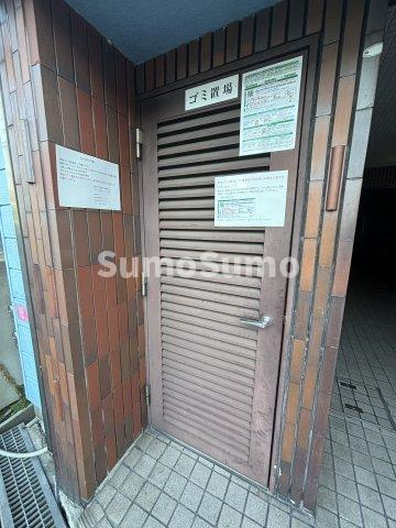 サンレジデンス南堀江のその他共用部分