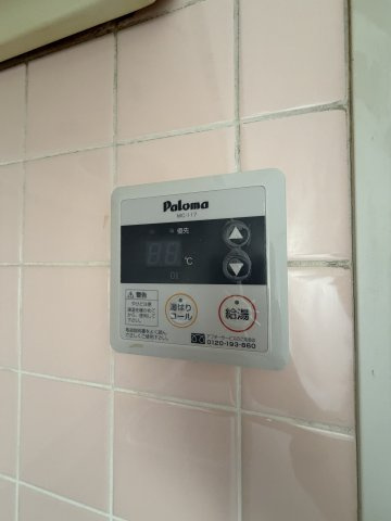 サンコート萩乃台のその他