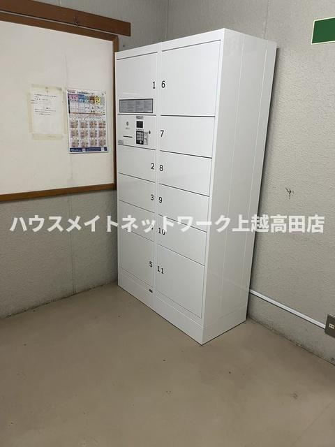 クオリティ五智のその他共用部分|宅配ＢＯＸ
