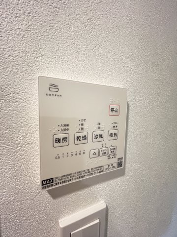 サンビルダープラス高羽ガーデンの設備