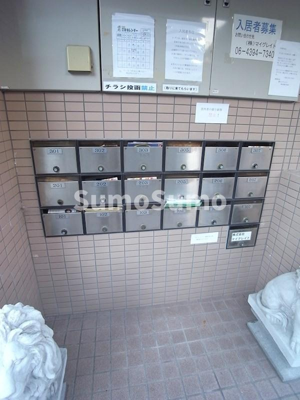 サンライト仁川のその他共用部分