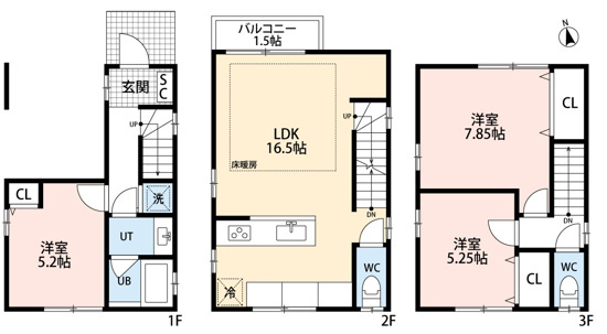 東墨田2丁目戸建