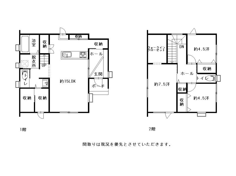 香南市野市母代寺　中古戸建ての間取り
