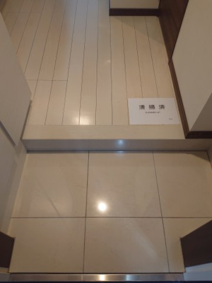 【玄関】 | ヴォーガコルテ田端壱番館