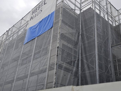 【その他】 | (仮称)碑文谷5丁目メゾン