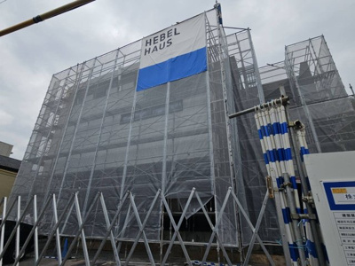 【その他】 | (仮称)碑文谷5丁目メゾン