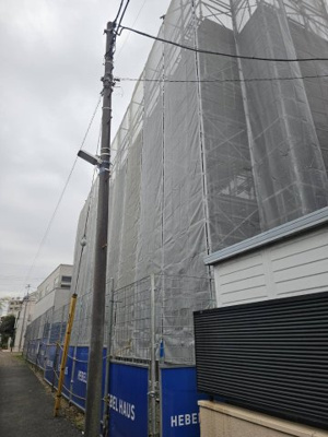 【その他】 | (仮称)碑文谷5丁目メゾン