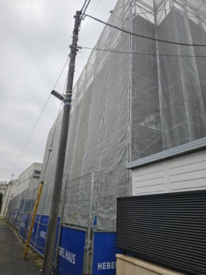 【その他】 | (仮称)碑文谷5丁目メゾン