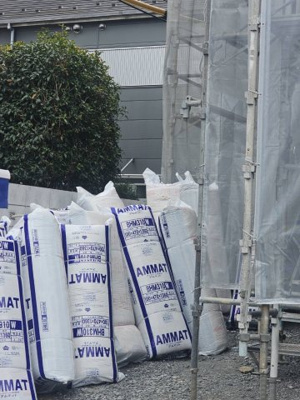 【その他】 | (仮称)碑文谷5丁目メゾン