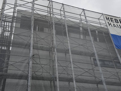 【バルコニー】 | (仮称)碑文谷5丁目メゾン | 大型のウォークインクローゼット付きで生活空間スッキリ♪