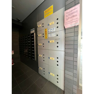 【設備】 | ハーモニーレジデンス名古屋今池