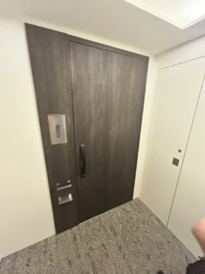 【玄関】 | グレイシス三番町
