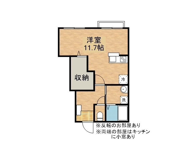 【新築】La Pomme（ラ ポム）の間取り