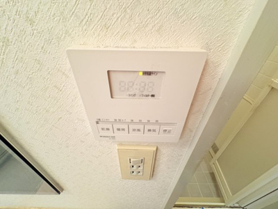 【設備】 | パーク・アヴェニュー神戸三田６番館