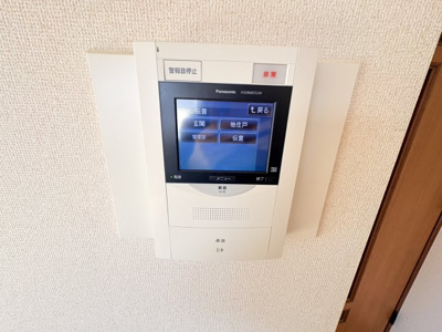 【防犯設備】 | パーク・アヴェニュー神戸三田６番館