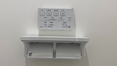 【トイレ】 | ジークレフ加古川東｜室内リフォームしています｜ | 壁付けリモコン