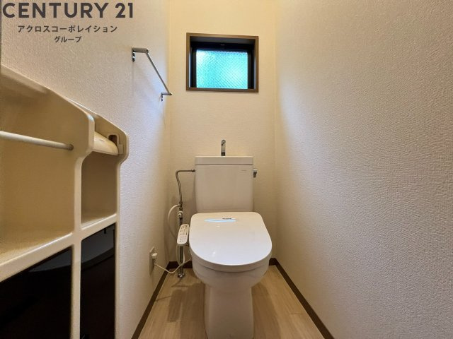 ウォシュレット付き