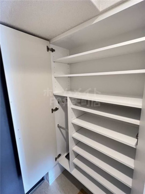 【その他】 | エスリード西九条レジデンス