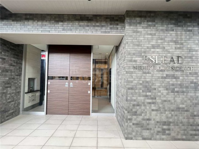 【エントランス】 | エスリード西九条レジデンス