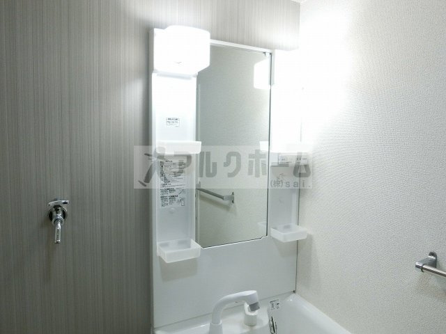 グラード柏原の独立洗面台