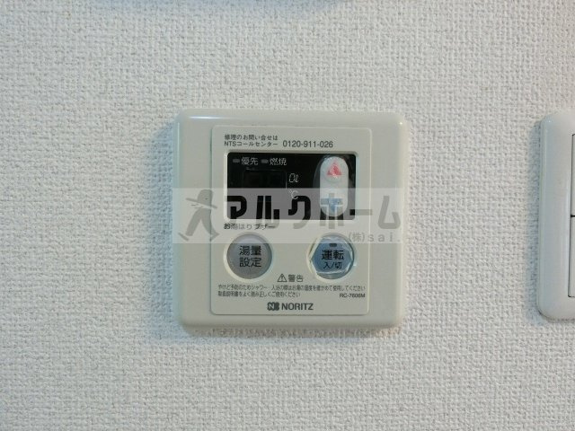 グラード柏原の設備