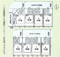 平塚市御殿第18　新築一戸建て　5号棟の区画図|配置図