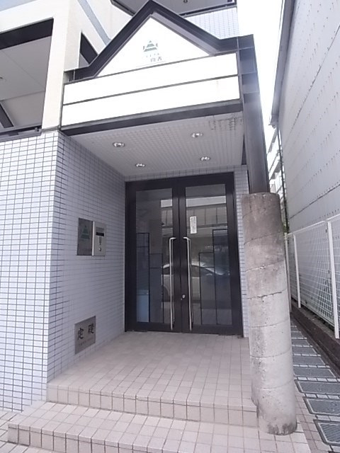 ジョイフル山善の外観