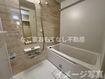 【浴室】 | BC生駒B | ※同タイプ写真