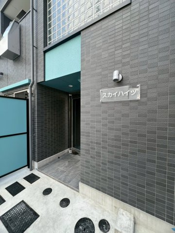 スカイハイツのエントランス