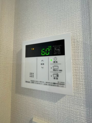 エスリード神戸ラ・コスタの設備