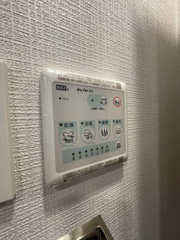 エスリード神戸ラ・コスタの設備