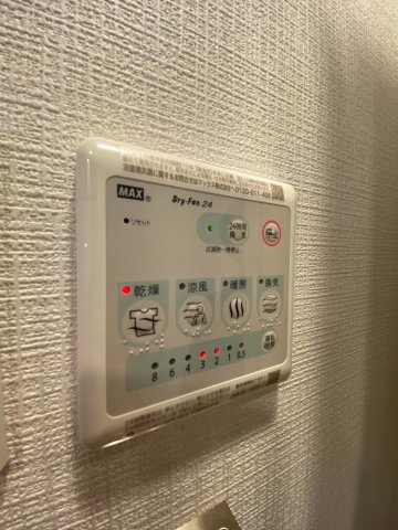 エスリード神戸ラ・コスタの設備