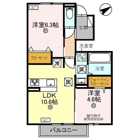 ステラ