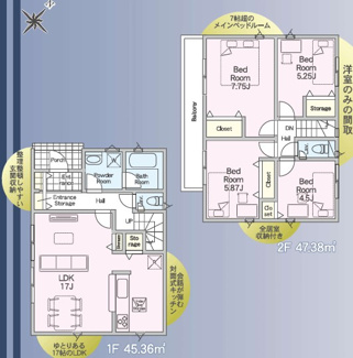【間取り】 | 伊奈町本町１丁目　新築戸建