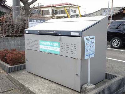 【その他】 | ショコラⅡ