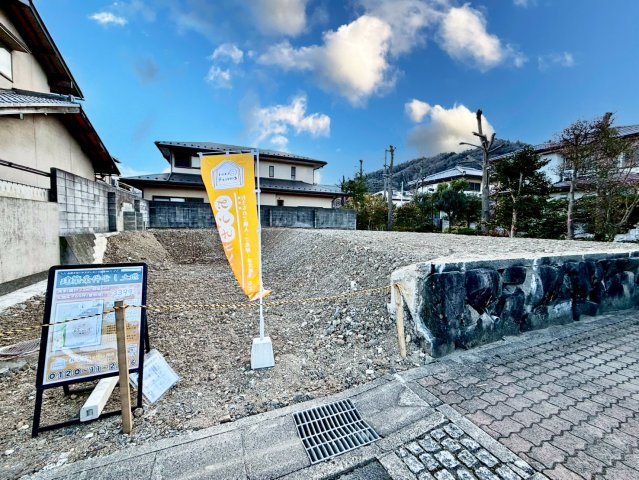 大枝北沓掛町4丁目