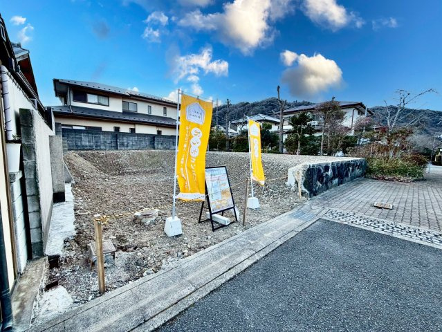 大枝北沓掛町4丁目