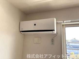 【設備】 | アリエッタ湯野 | エアコン