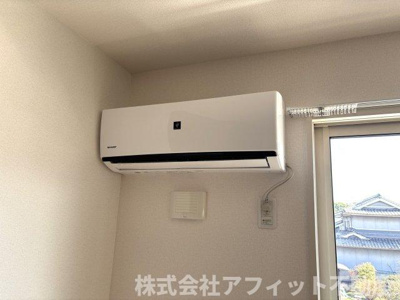 【設備】 | アリエッタ湯野 | エアコン
