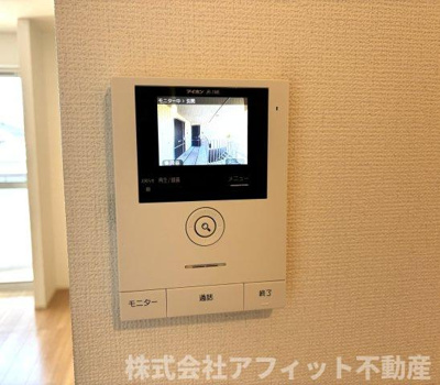 【セキュリティ】 | アリエッタ湯野 | TV付インターホン