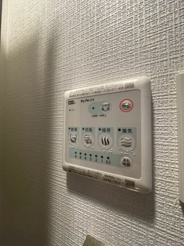 エスリード神戸ラ・コスタのその他