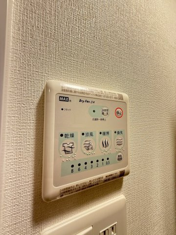 エスリードレジデンス大阪谷町ザ・マークス の設備