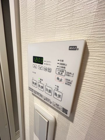 カスタリアタワー肥後橋の設備