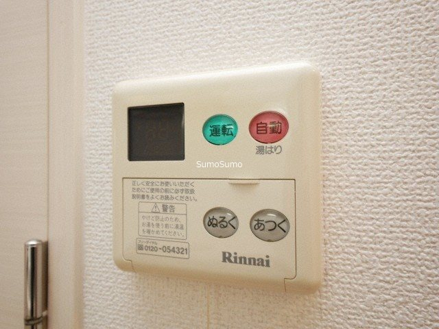エスリード難波ステーションプラザ