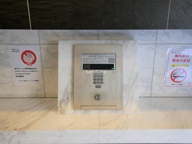 エスリード難波ステーションプラザのセキュリティ