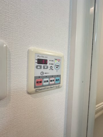 エスリード難波ステーションプラザの設備