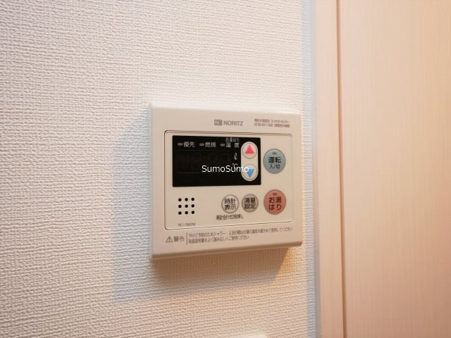 エスリード難波セントラルのその他